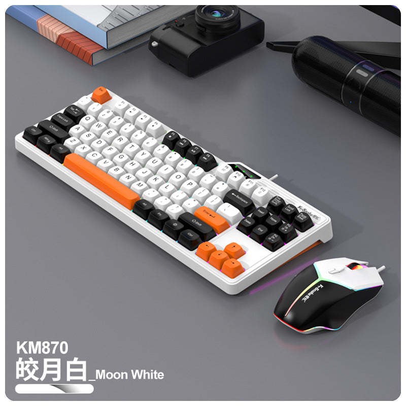 Viper K87 wired usb mechanical feel keyboard MDA ball cap color matching light-emitting computer laptop gaming keyboard
