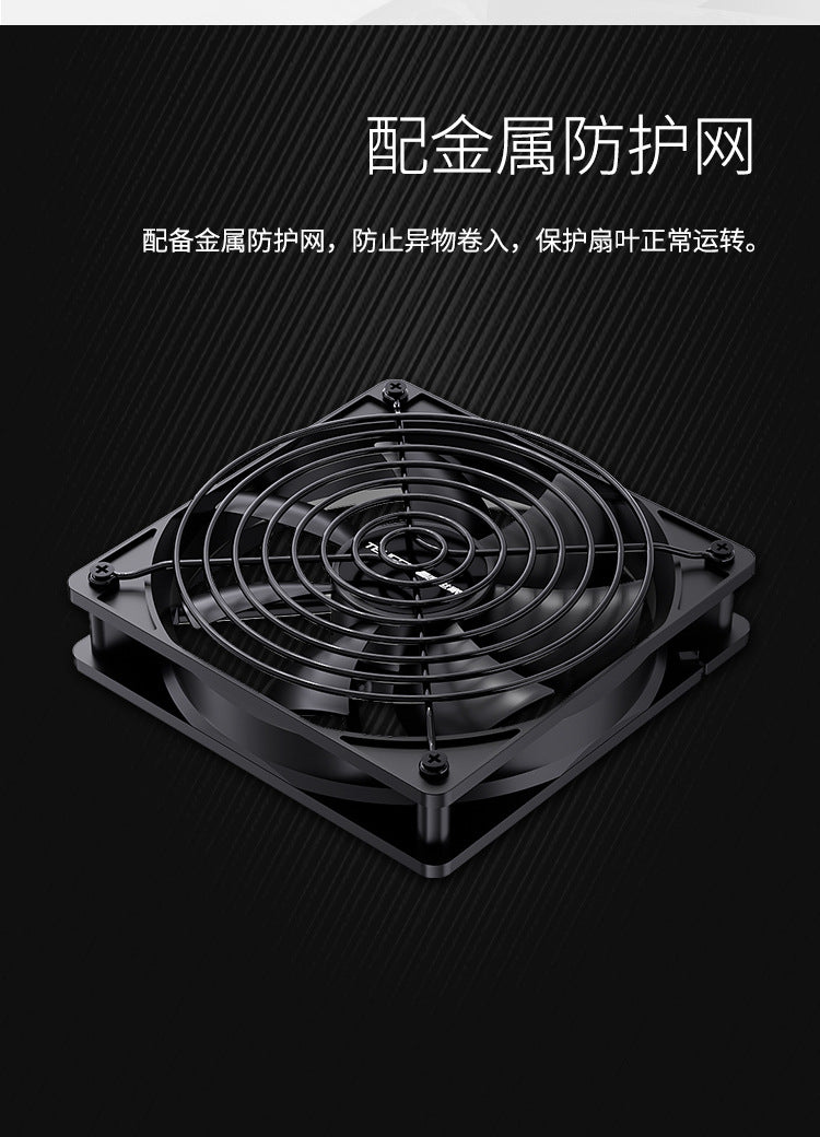 Teucer 3000 Rpm Fan Case Temperature Control Computer Cooler 12cm Water Cooling Radiator Intelligent Temperature Control