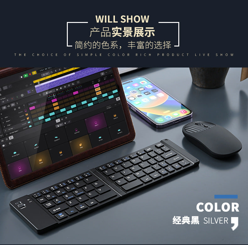 Wireless keyboard and mouse suit Bluetooth folding keyboard for mobile phone tablet laptop desktop computer built-in charging
