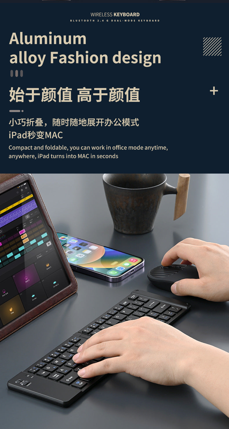 Wireless keyboard and mouse suit Bluetooth folding keyboard for mobile phone tablet laptop desktop computer built-in charging