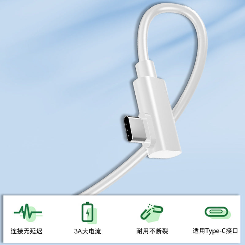 VR link streaming line is applicable to oculus quest3/2 connection computer streaming fast charging 5 m elbow VR line