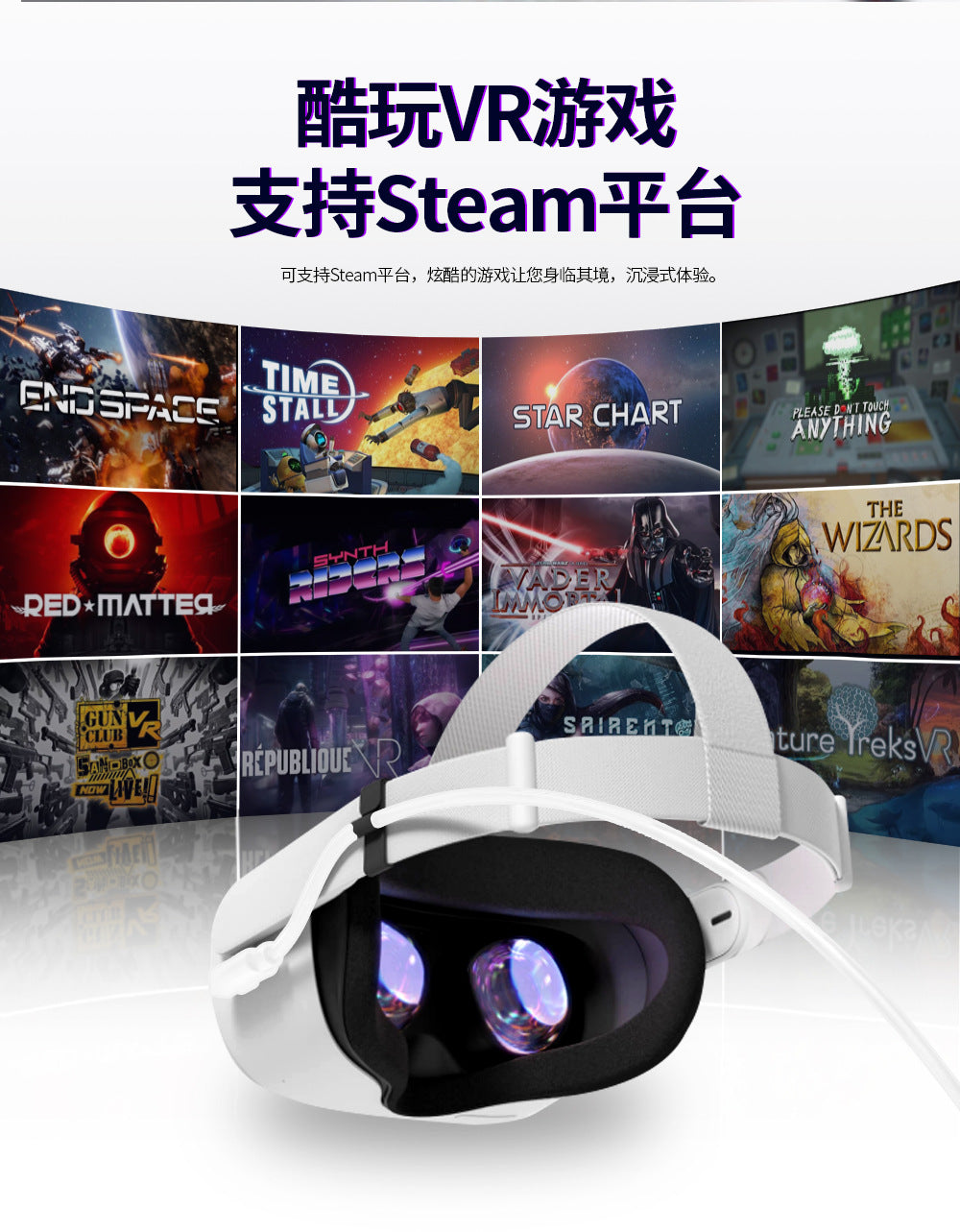 VR link streaming line is applicable to oculus quest3/2 connection computer streaming fast charging 5 m elbow VR line