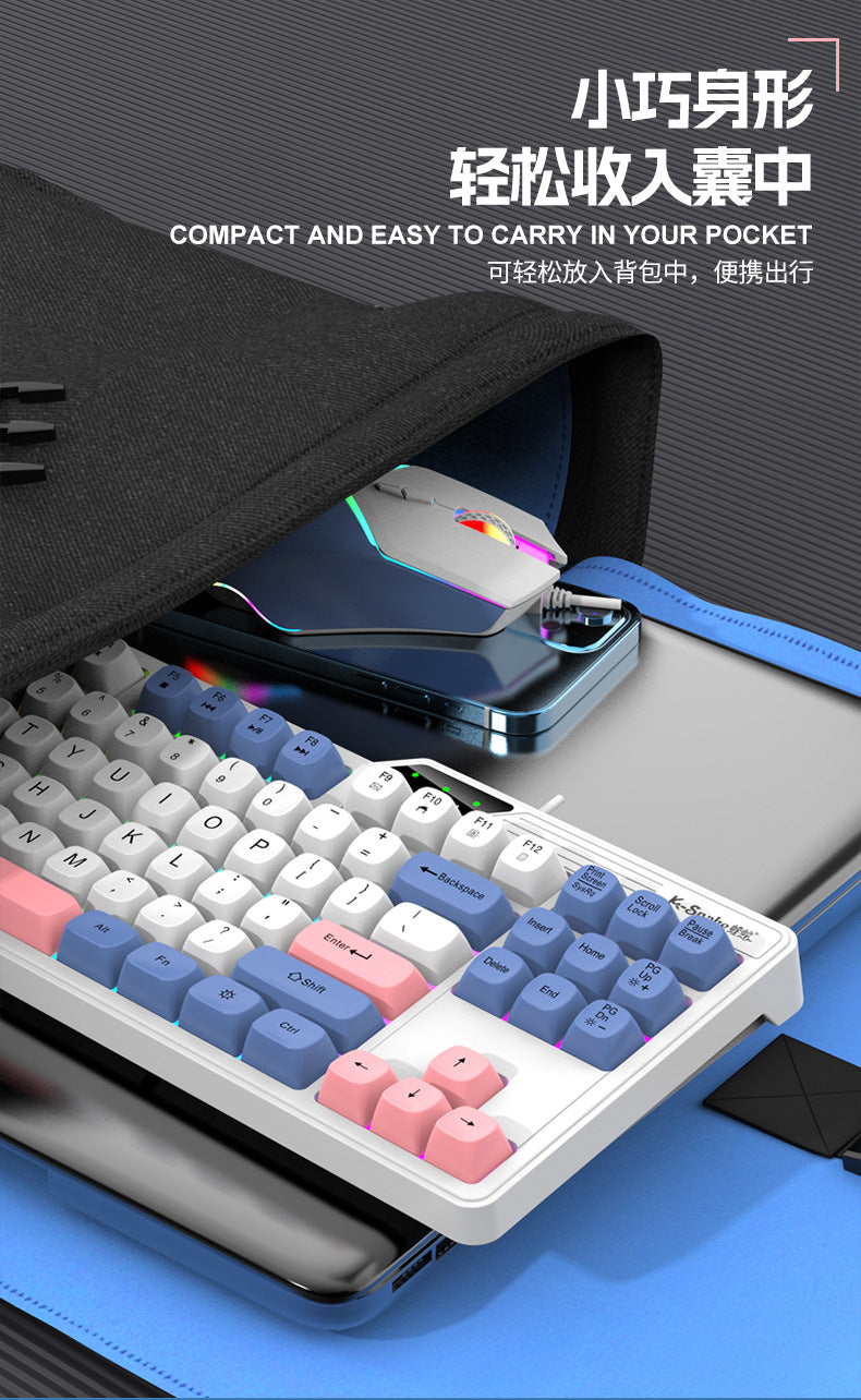 Viper K87 wired usb mechanical feel keyboard MDA ball cap color matching light-emitting computer laptop gaming keyboard