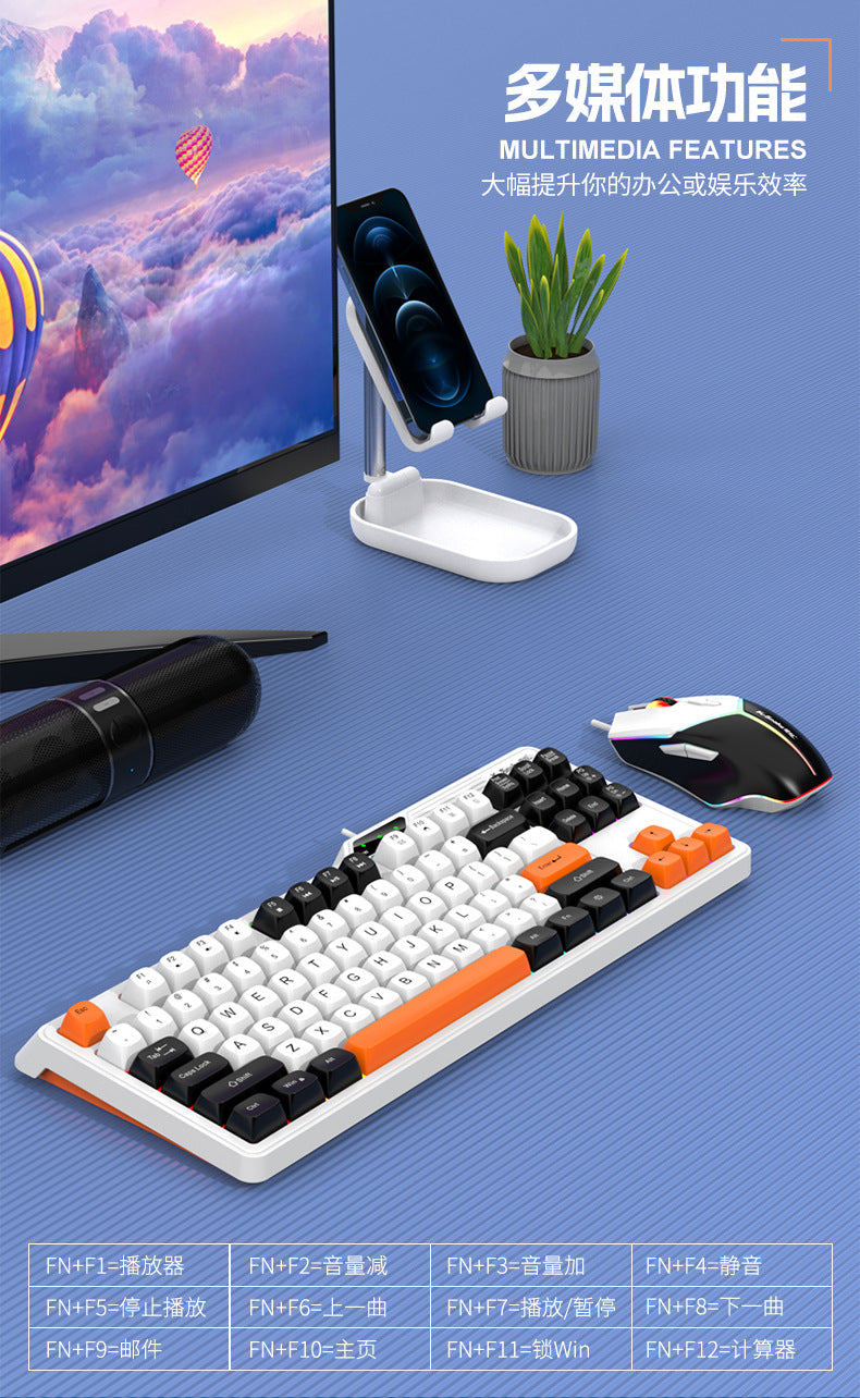 Viper K87 wired usb mechanical feel keyboard MDA ball cap color matching light-emitting computer laptop gaming keyboard