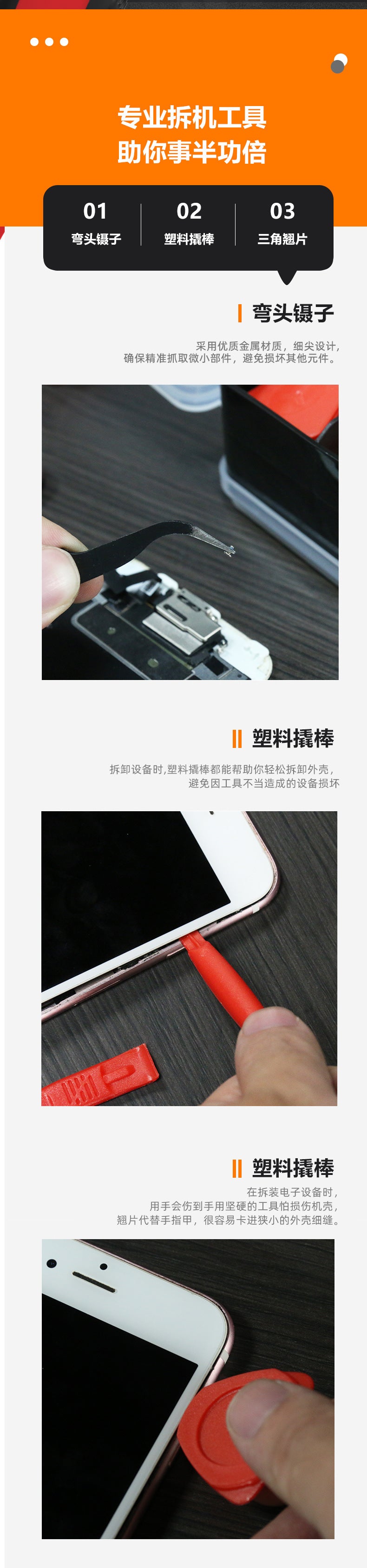 Multifunctional Screwdriver Set 115-in-1 Plum Blossom Screwdriver Combination Screwdriver Mobile Phone Computer Precision Repair Tool