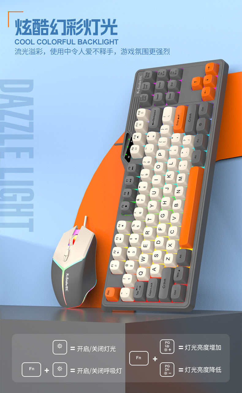 Viper K87 wired usb mechanical feel keyboard MDA ball cap color matching light-emitting computer laptop gaming keyboard