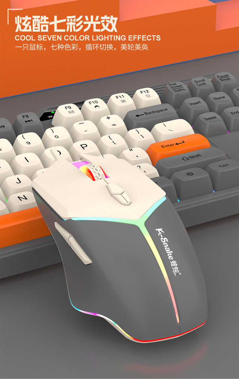 Viper K87 wired usb mechanical feel keyboard MDA ball cap color matching light-emitting computer laptop gaming keyboard