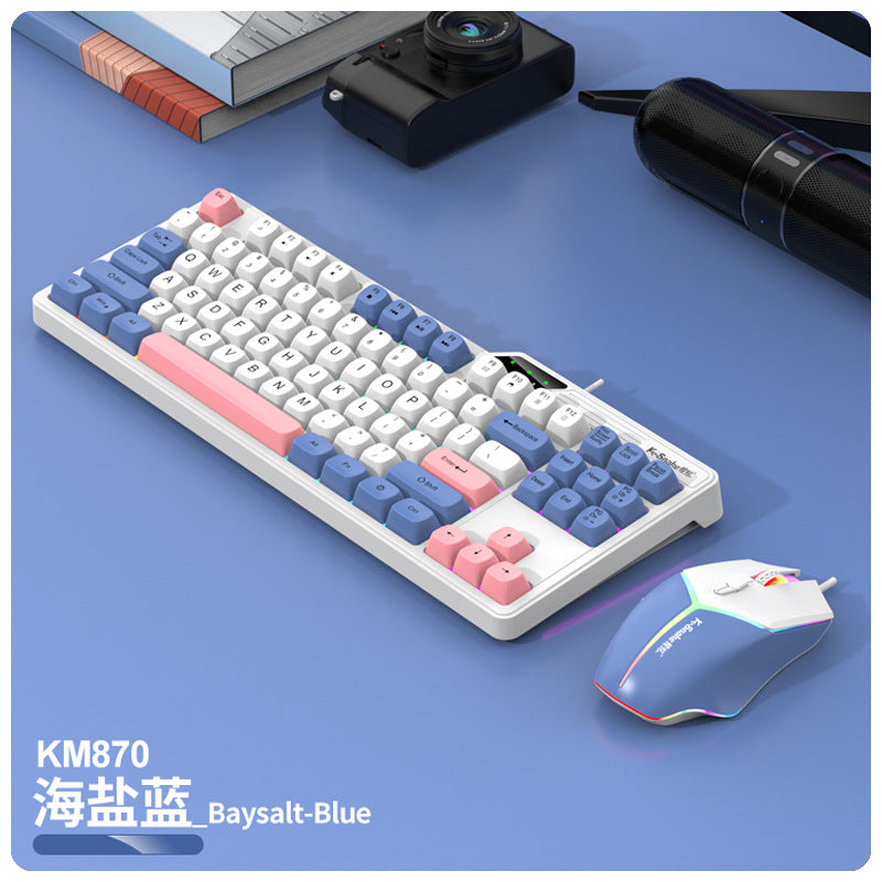 Viper K87 wired usb mechanical feel keyboard MDA ball cap color matching light-emitting computer laptop gaming keyboard