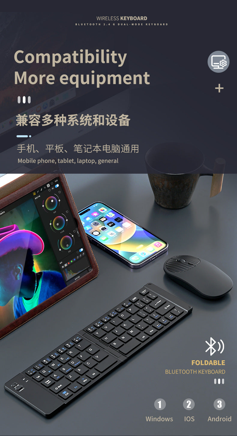 Wireless keyboard and mouse suit Bluetooth folding keyboard for mobile phone tablet laptop desktop computer built-in charging
