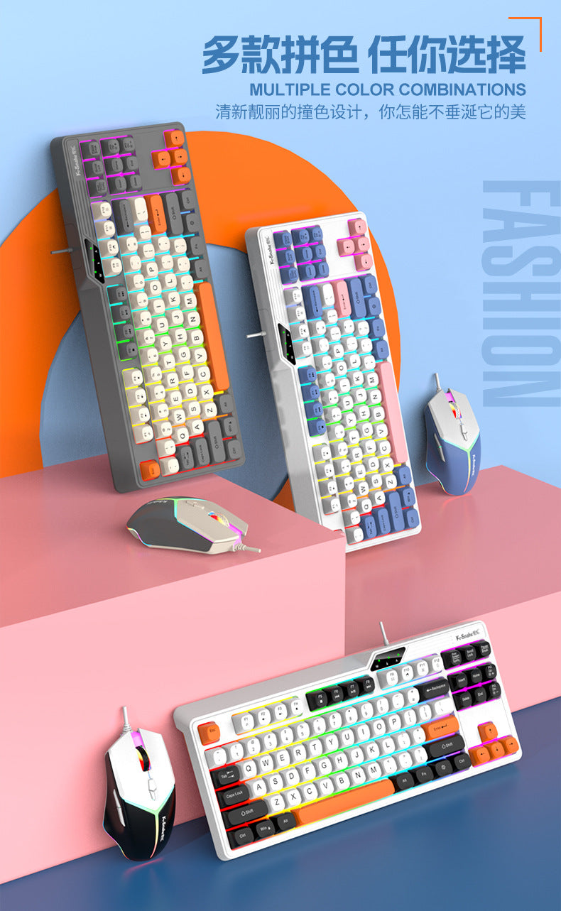 Viper K87 wired usb mechanical feel keyboard MDA ball cap color matching light-emitting computer laptop gaming keyboard