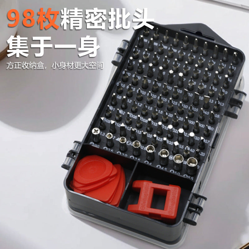 Multifunctional Screwdriver Set 115-in-1 Plum Blossom Screwdriver Combination Screwdriver Mobile Phone Computer Precision Repair Tool
