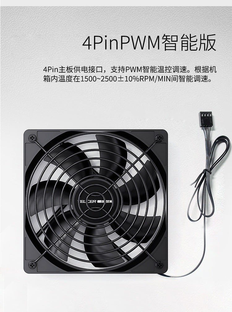 Teucer 3000 Rpm Fan Case Temperature Control Computer Cooler 12cm Water Cooling Radiator Intelligent Temperature Control