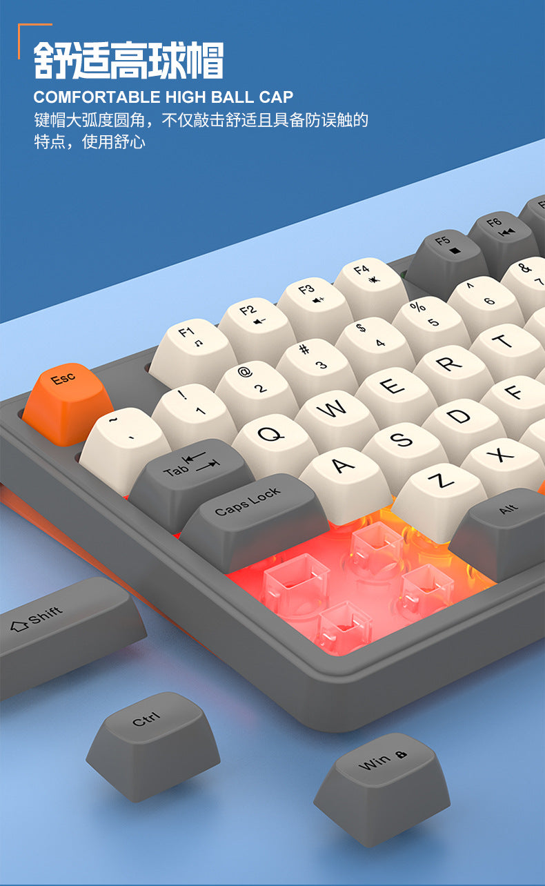 Viper K87 wired usb mechanical feel keyboard MDA ball cap color matching light-emitting computer laptop gaming keyboard