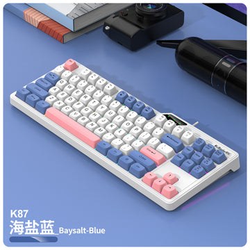 Viper K87 wired usb mechanical feel keyboard MDA ball cap color matching light-emitting computer laptop gaming keyboard