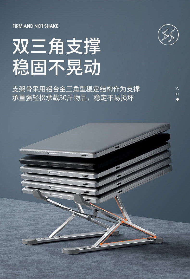 New N8 Laptop Stand Aluminum Alloy Cooling Bracket Folding Computer Desktop Notebook Double Layer Bracket