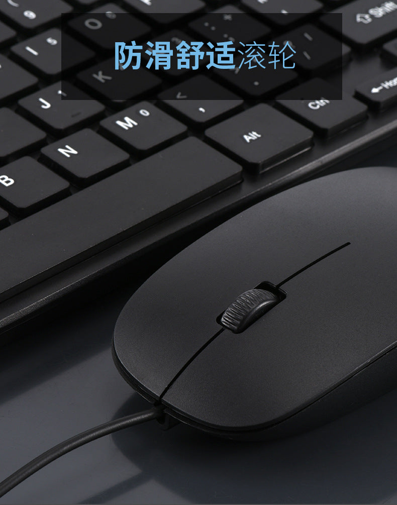 Chocolate Thin Keyboard USB Mini usb Wired Keypad Business Computer Office PC Wired Keyboard