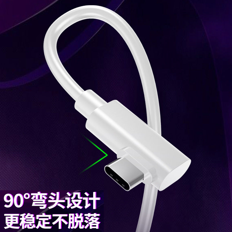 VR link streaming line is applicable to oculus quest3/2 connection computer streaming fast charging 5 m elbow VR line