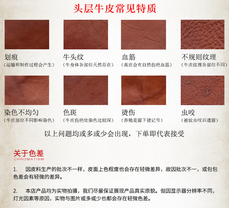 New Genuine Leather Computer Bag for Business Men 15.6inch Vintage Crazy Horse Leather Multifunctional Briefcase Men's Bag