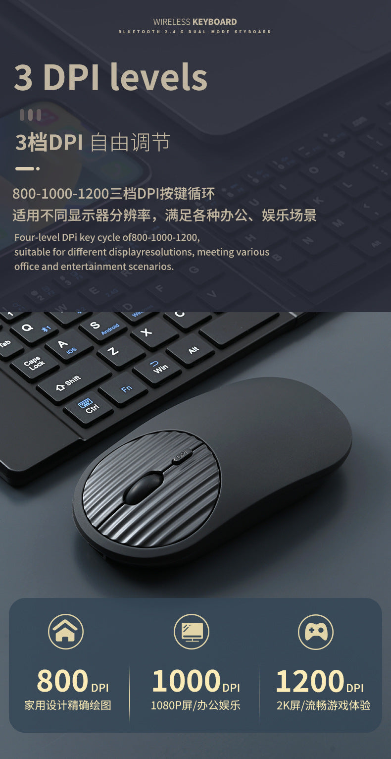 Wireless keyboard and mouse suit Bluetooth folding keyboard for mobile phone tablet laptop desktop computer built-in charging
