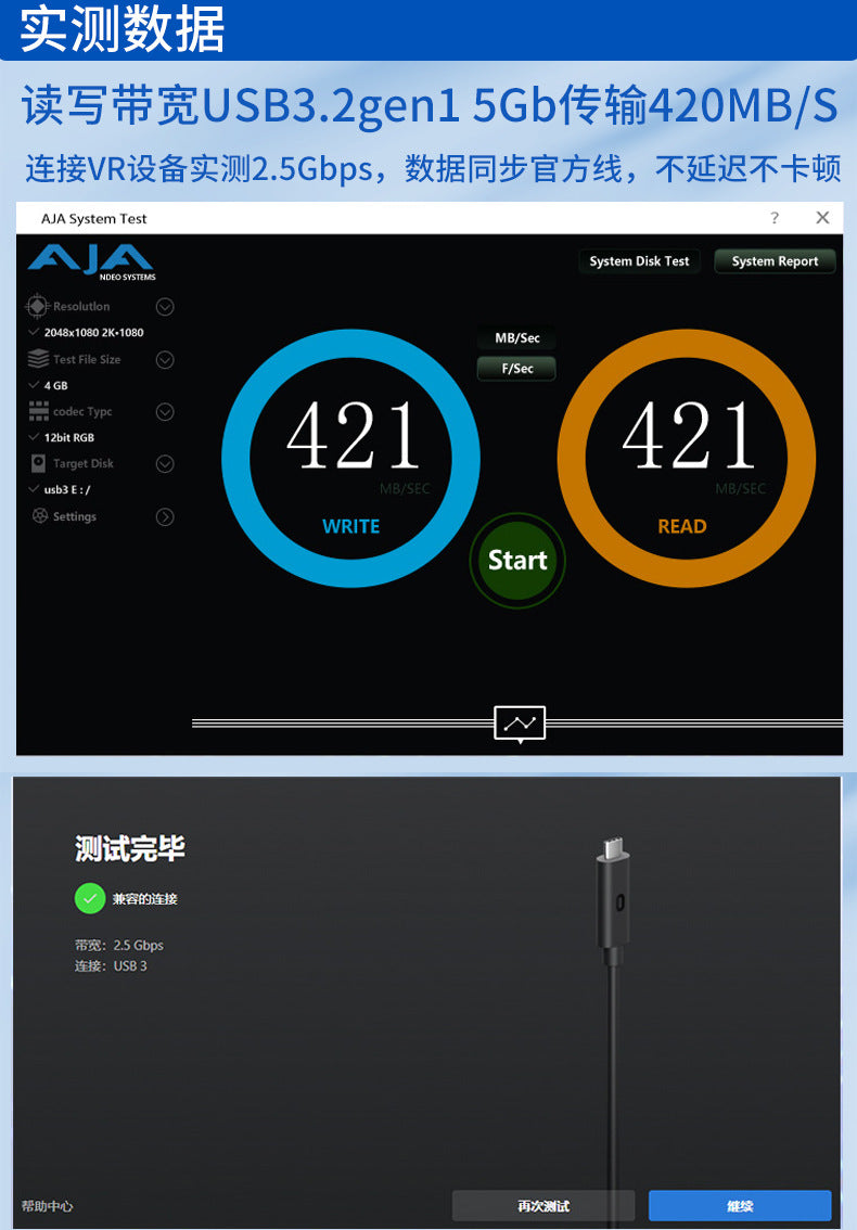 VR link streaming line is applicable to oculus quest3/2 connection computer streaming fast charging 5 m elbow VR line