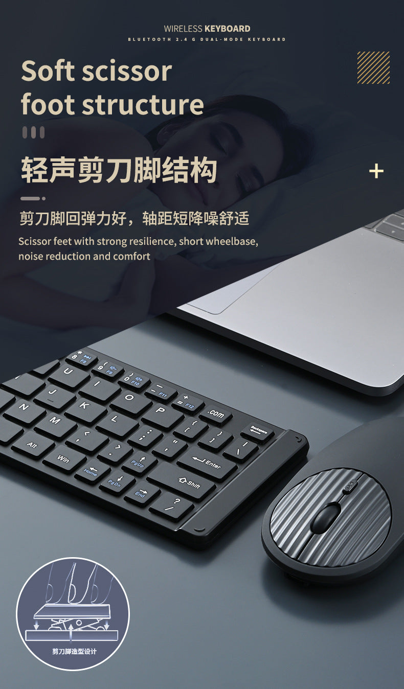 Wireless keyboard and mouse suit Bluetooth folding keyboard for mobile phone tablet laptop desktop computer built-in charging