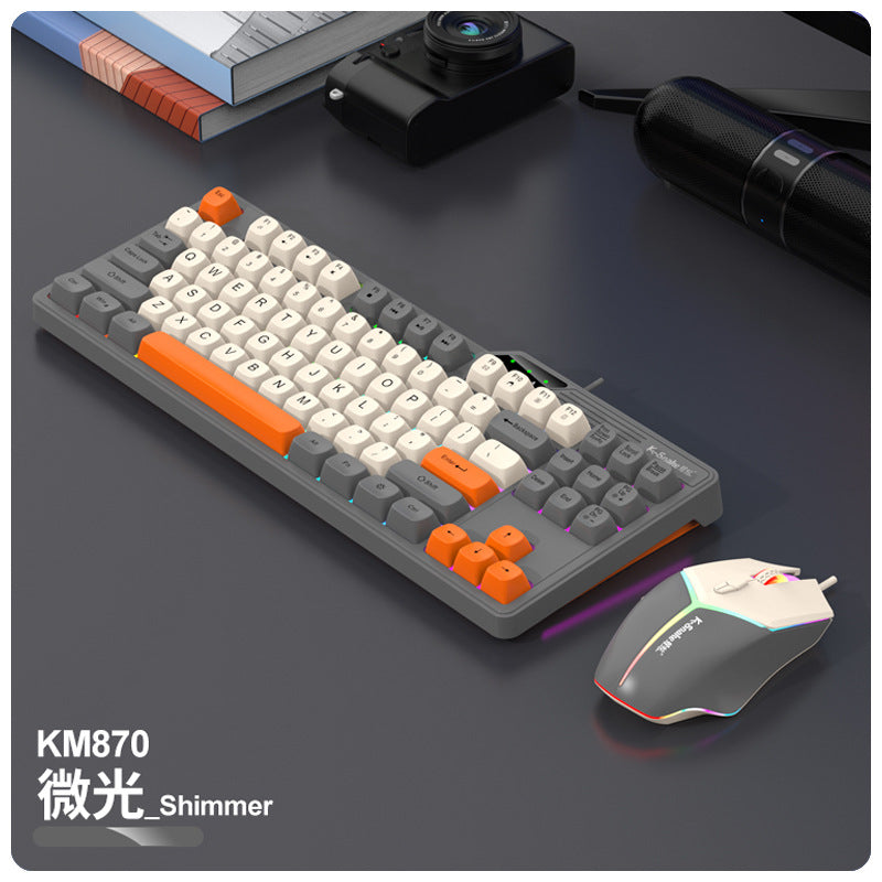 Viper K87 wired usb mechanical feel keyboard MDA ball cap color matching light-emitting computer laptop gaming keyboard