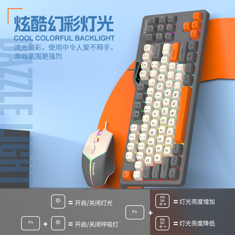 Viper K87 wired usb mechanical feel keyboard MDA ball cap color matching light-emitting computer laptop gaming keyboard