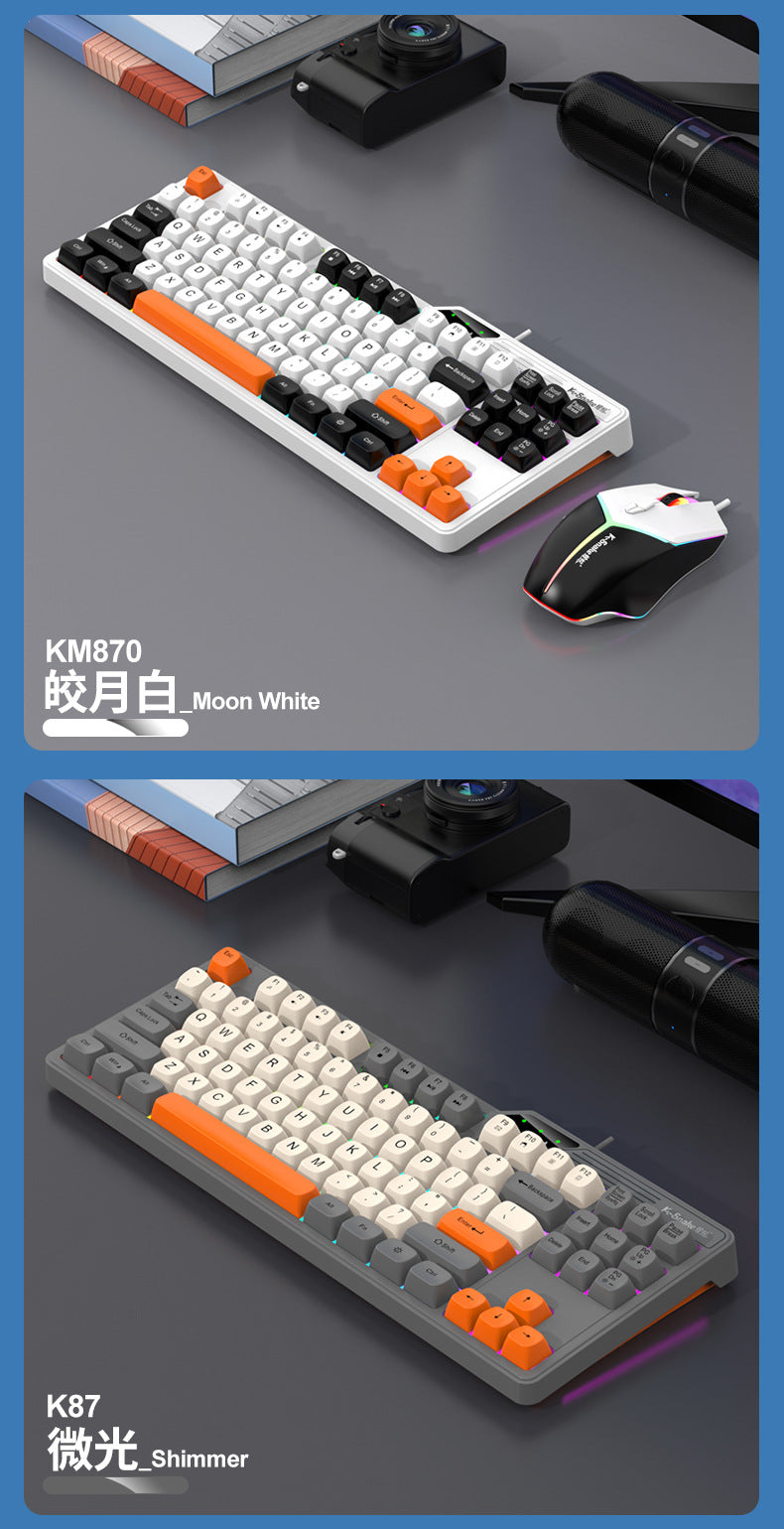 Viper K87 wired usb mechanical feel keyboard MDA ball cap color matching light-emitting computer laptop gaming keyboard