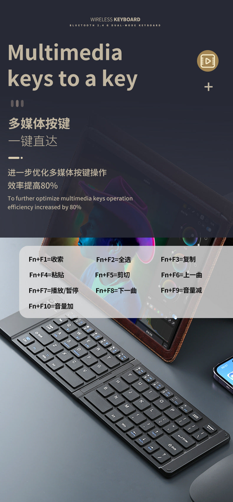 Wireless keyboard and mouse suit Bluetooth folding keyboard for mobile phone tablet laptop desktop computer built-in charging
