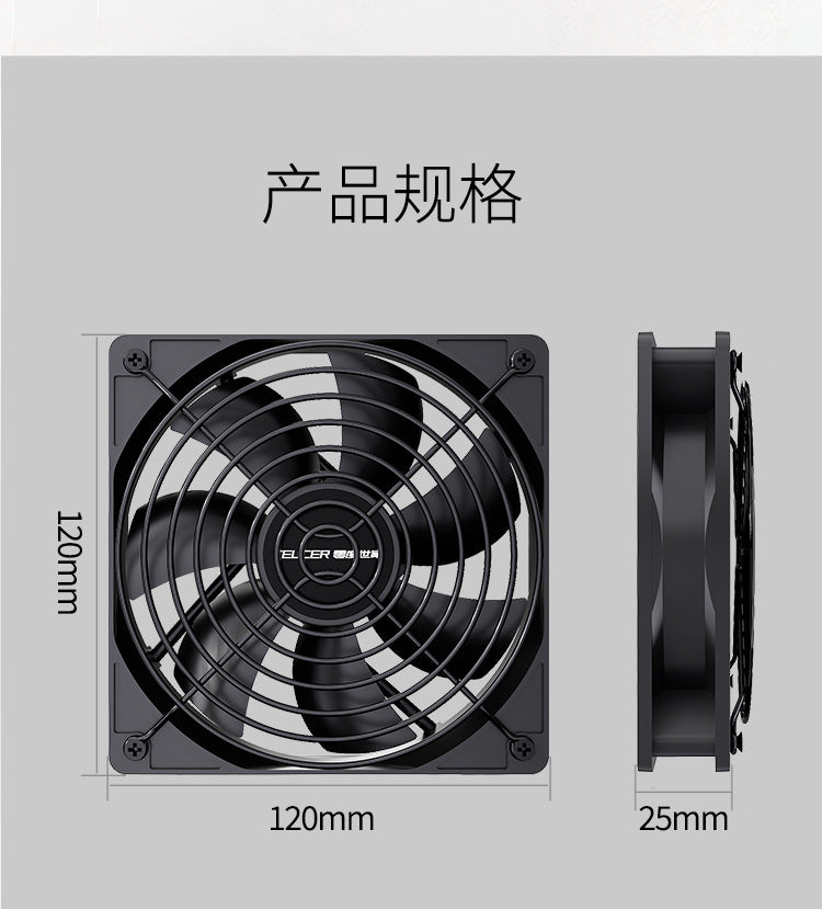 Teucer 3000 Rpm Fan Case Temperature Control Computer Cooler 12cm Water Cooling Radiator Intelligent Temperature Control