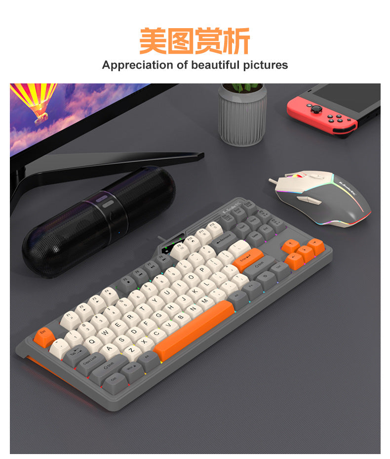 Viper K87 wired usb mechanical feel keyboard MDA ball cap color matching light-emitting computer laptop gaming keyboard
