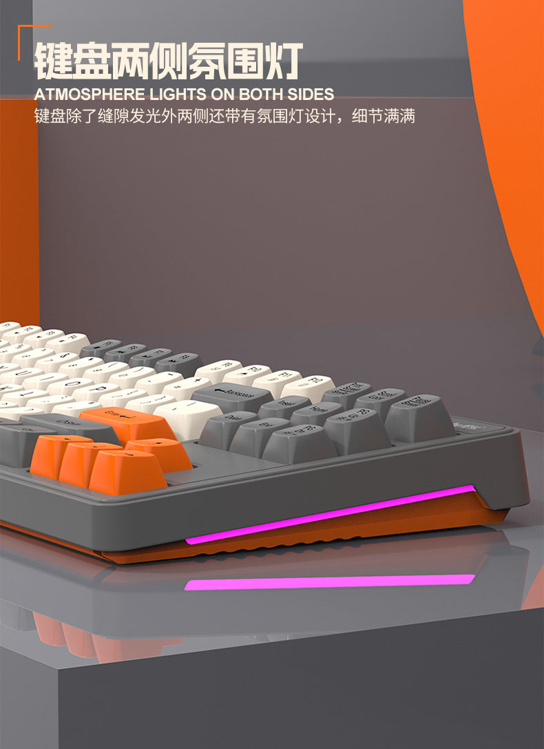 Viper K87 wired usb mechanical feel keyboard MDA ball cap color matching light-emitting computer laptop gaming keyboard