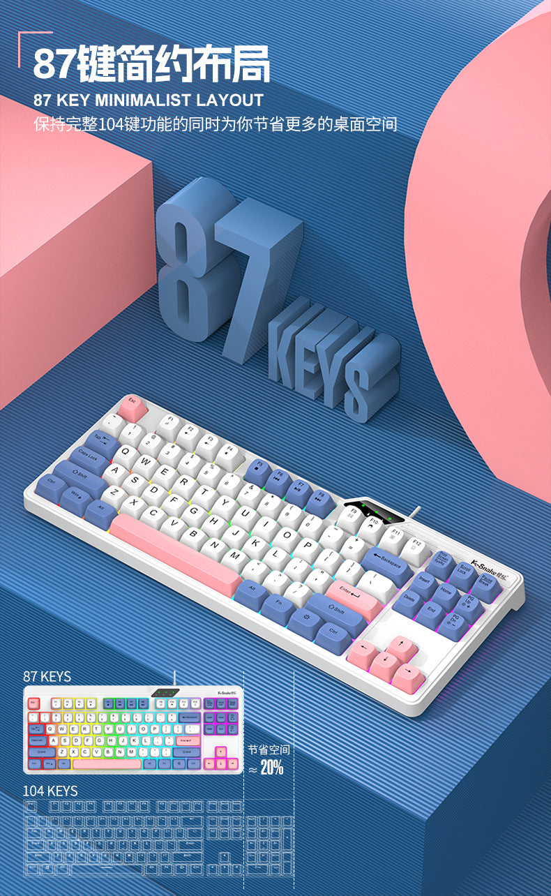 Viper K87 wired usb mechanical feel keyboard MDA ball cap color matching light-emitting computer laptop gaming keyboard