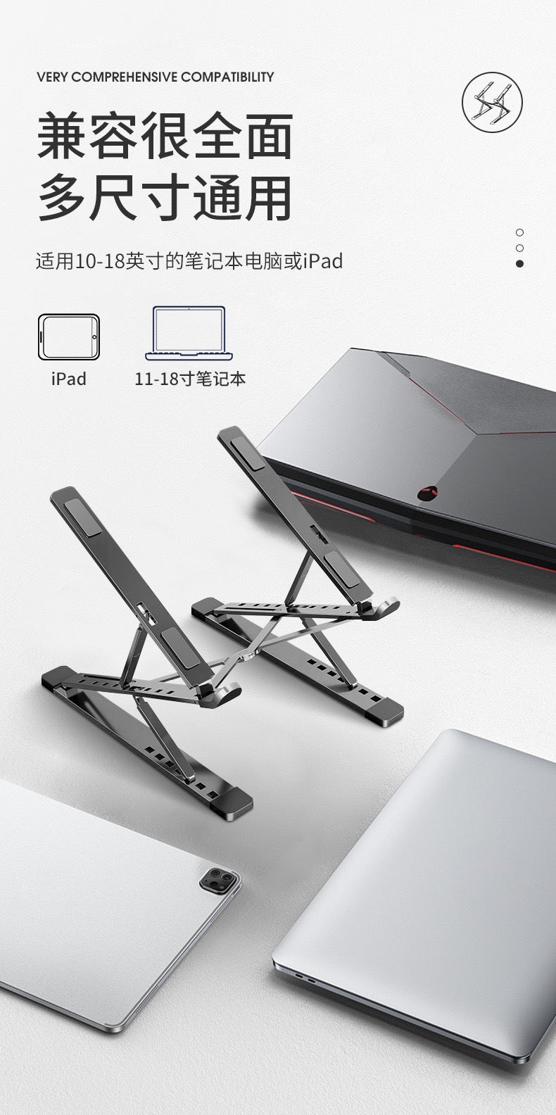 New N8 Laptop Stand Aluminum Alloy Cooling Bracket Folding Computer Desktop Notebook Double Layer Bracket