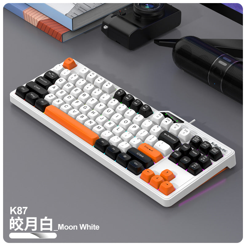 Viper K87 wired usb mechanical feel keyboard MDA ball cap color matching light-emitting computer laptop gaming keyboard