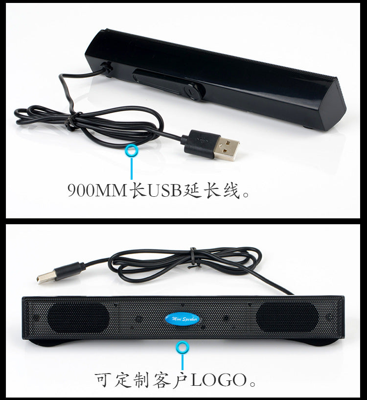 Factory direct supply USB computer small stereo plug and play notebook desktop long speaker mini stereo